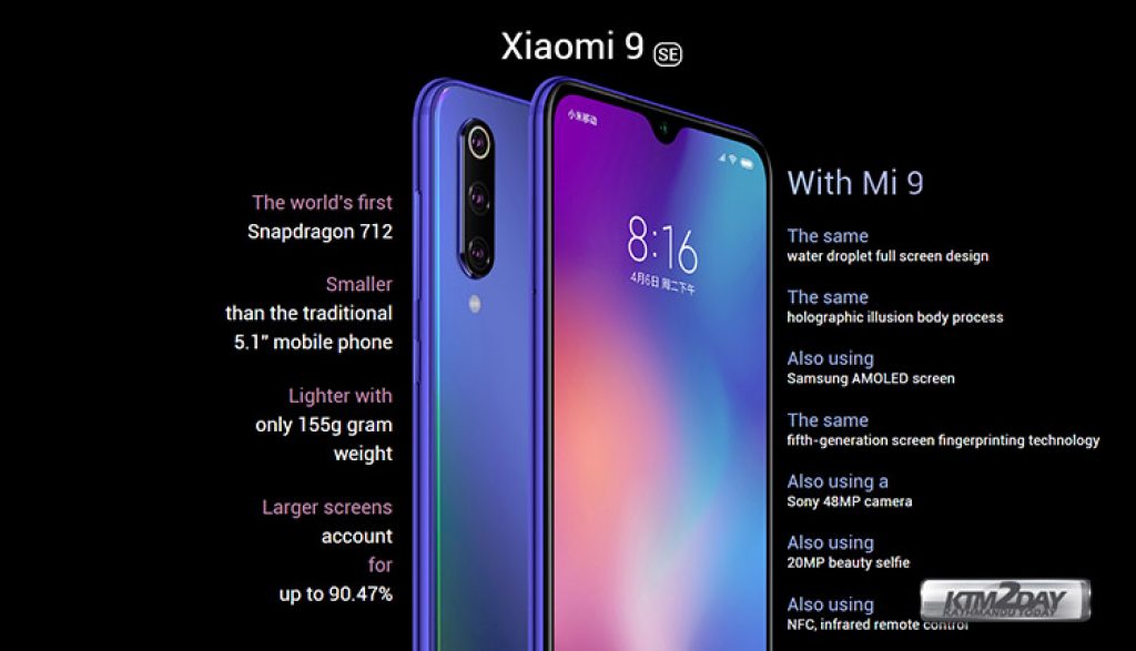 Xiaomi 9t Алматы