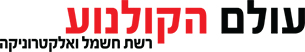 עולם הקולנוע